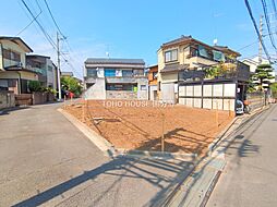 東村山市秋津町３丁目の土地