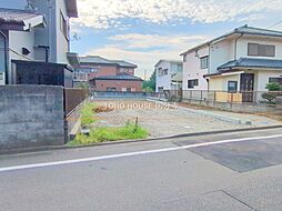 八王子市長房町の土地