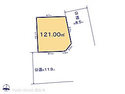 八王子市中山の土地