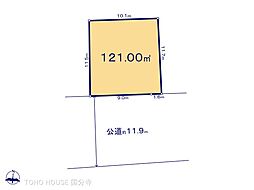 八王子市中山の土地