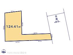 八王子市中山の土地
