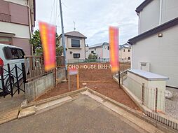 八王子市横川町の土地