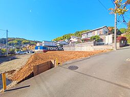 八王子市上柚木の土地