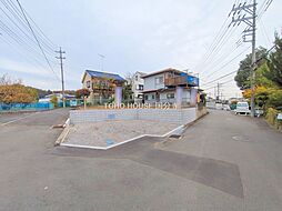 八王子市石川町の土地