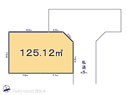 八王子市弐分方町の土地