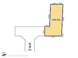 八王子市弐分方町の土地