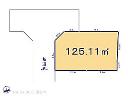 八王子市弐分方町の土地