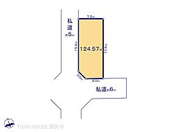 八王子市弐分方町の土地