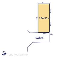 八王子市弐分方町の土地
