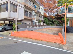 小金井市中町４丁目の土地