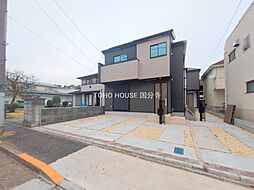 八王子市台町１丁目