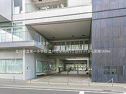 立川市柴崎町５丁目の土地