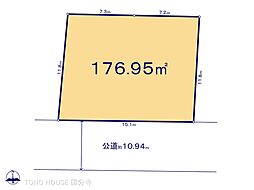 武蔵野市境南町2丁目の土地