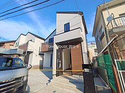 日野市日野本町４丁目