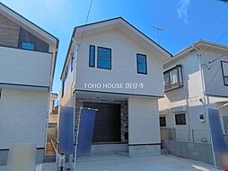 国立市東3丁目の一戸建て