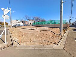 稲城市東長沼の土地