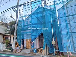 国分寺市西町１丁目