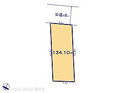 日野市西平山１丁目