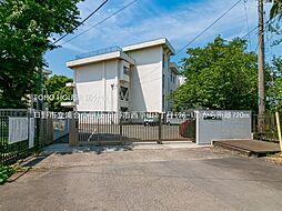 日野市西平山１丁目