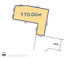 八王子市中山の土地