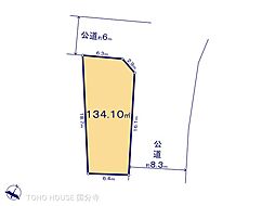 日野市西平山１丁目