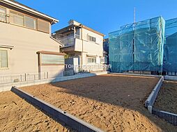 府中市四谷３丁目の土地