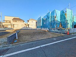 府中市四谷３丁目の土地