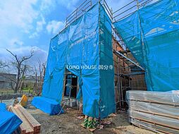 八王子市弐分方町の一戸建て