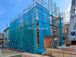 八王子市弐分方町の一戸建て