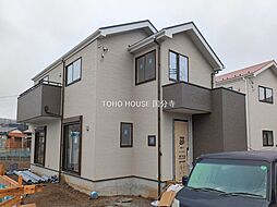 八王子市戸吹町