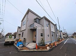 羽村市緑ヶ丘4丁目の一戸建て