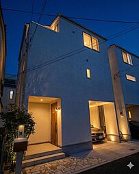 三鷹市下連雀4丁目 戸建て