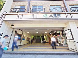 三鷹市下連雀4丁目 戸建て