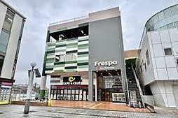 多摩市連光寺6丁目 戸建て