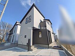 日野市新町５丁目