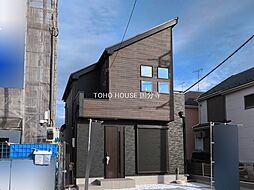 日野市新町５丁目