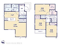 立川市栄町２丁目