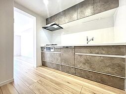 藤和調布柴崎コープ