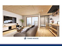 三鷹市井の頭1丁目 新築