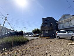 小平市花小金井南町3丁目 土地