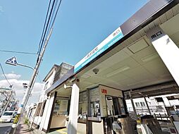 一橋学園ガーデニア