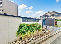 サニーコート立川
