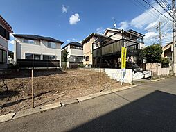 小平市花小金井2丁目 土地