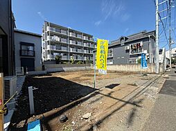国分寺市東戸倉2丁目 土地2号地