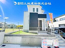 緑区いぶき野 新築分譲住宅