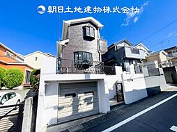 旭区南希望が丘 中古戸建