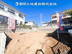 緑区北八朔町 新築戸建