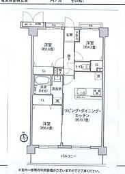 ライオンズマンションこどもの国