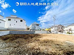 緑区三保町 建築条件付売地　7区画