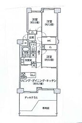 港北ニュータウンイオ　1番館